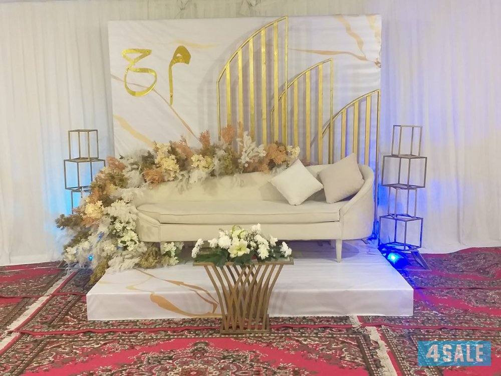 تجهيز افراح