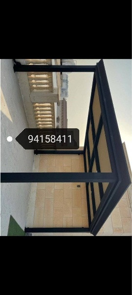 مظلات حداد عام