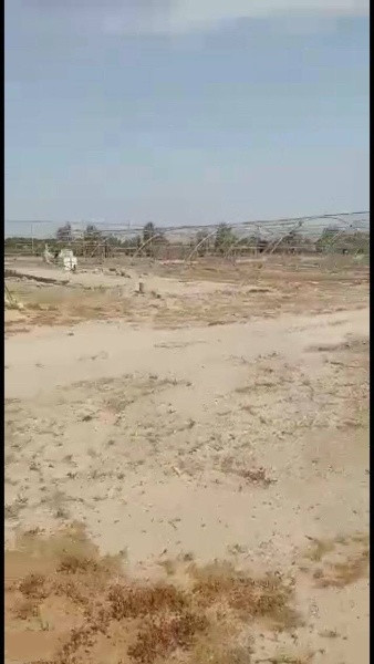 محميات زراعية