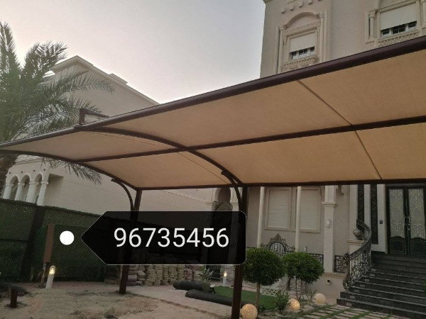 حداد مظلات باكستاني