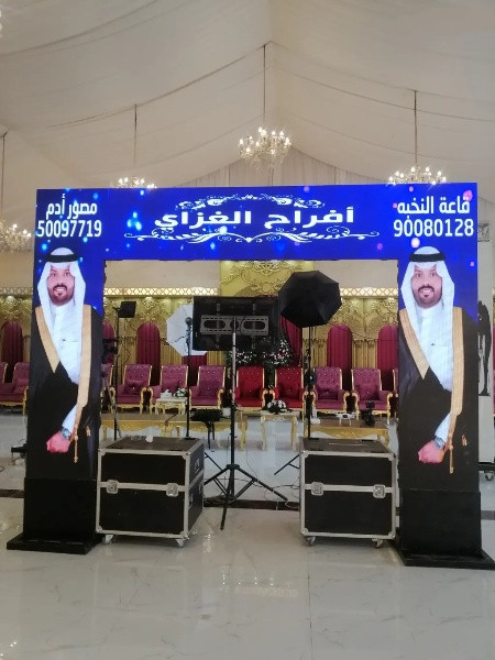 ادم ونوح للتصوير