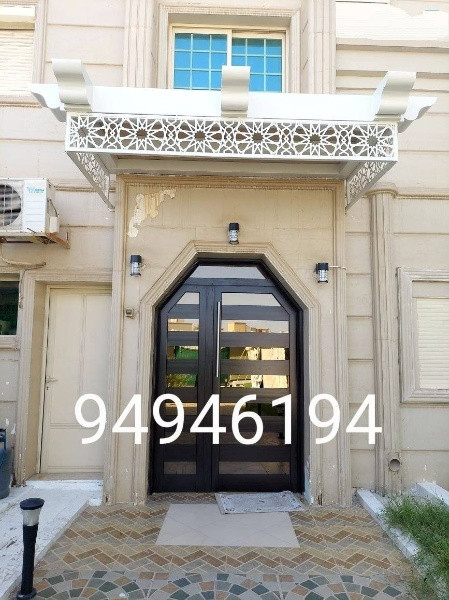 حداد مظلات