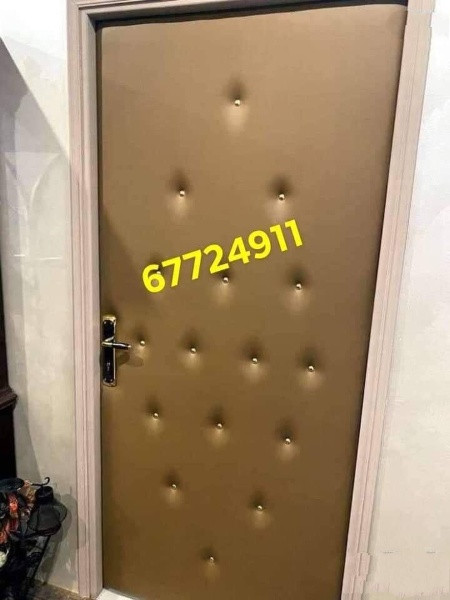 ابو علي للنجارة