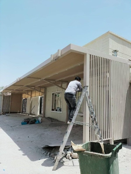 حداد مظلات