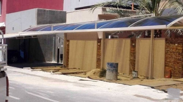 حداد عام