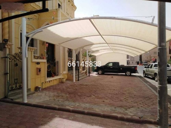 حداد عام