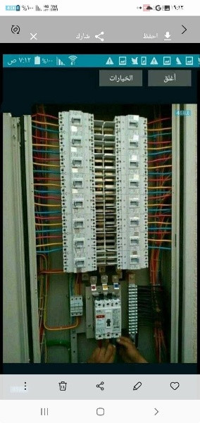 فنى كهربائي