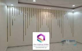 صباغ